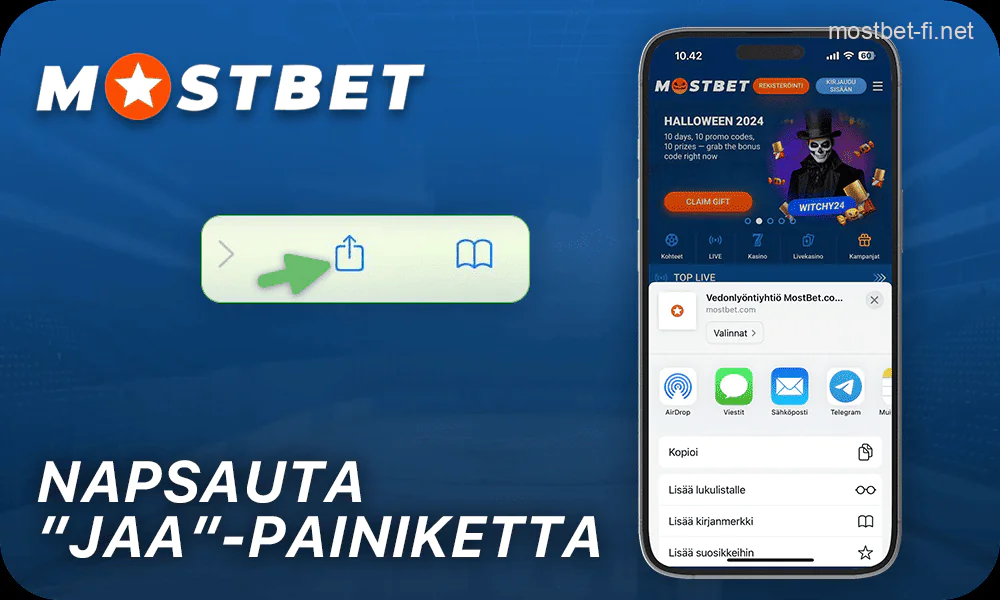 Napsauta Mostbet-käyttöliittymän alaosassa "Jaa" -painiketta