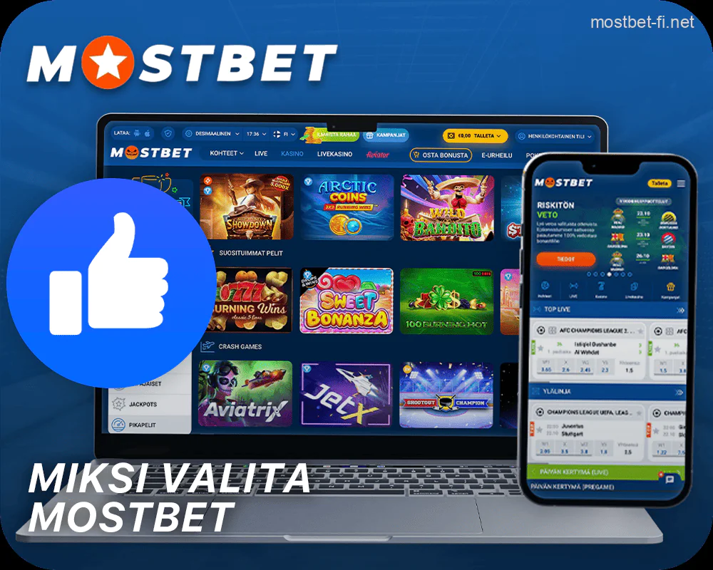 Mostbet-sivuston edut